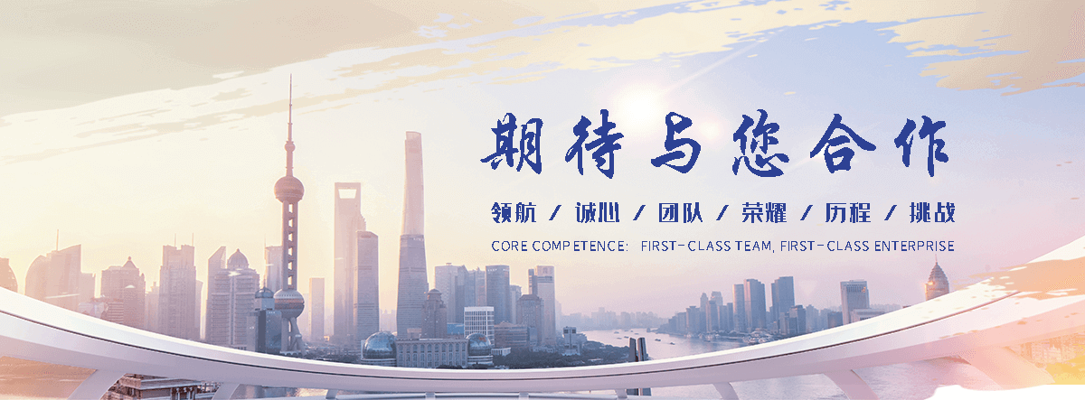 丰县银杏树找哪家公司